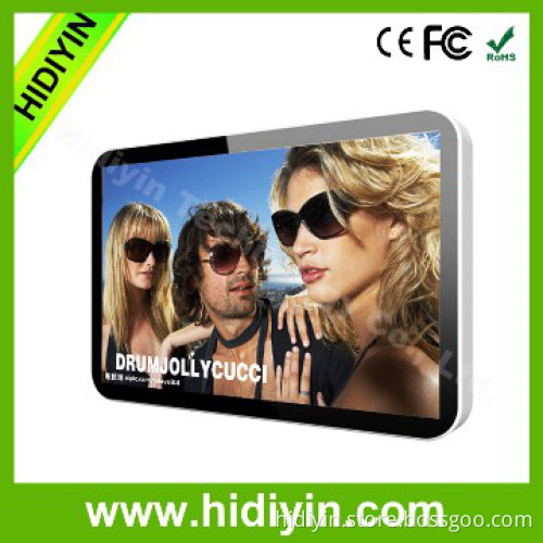 32" 1080p HD lcd wrieless network download ad player
